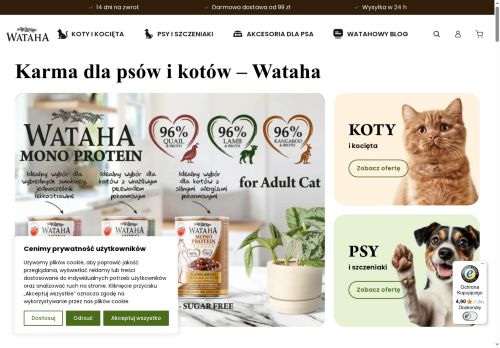 PIK ZOO SPÓŁKA Z OGRANICZONĄ ODPOWIEDZIALNOŚCIĄ